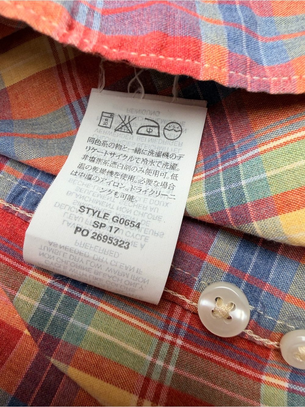 J.Crew Men’s Medium Classic Fit Plaid Shirt 100% Cotton Button Down - Picture 5 of 8
